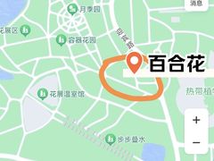 -石家庄市植物园