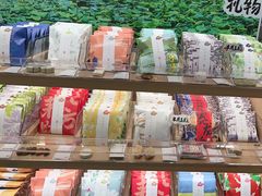-阮大兴糕团(滨江宝龙店)