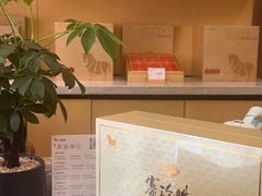 -八马茶业(胜利路旗舰店星海湾茶馆)