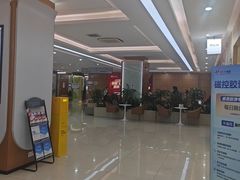 -美年大健康体检(滨江分院)