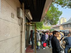 -正味斋锅巴菜(西北角店)