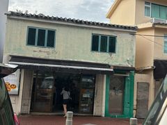 -安德鲁饼店(总店)