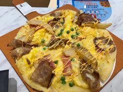 -达美乐比萨(骏壹万邦广场店)