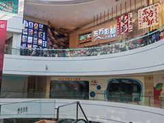 -城市传媒广场