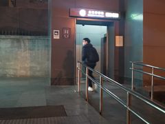 -白石桥南(地铁站)