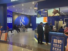 -万达广场(松江店)
