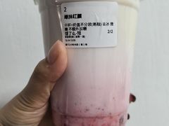 -桂桂茶(滨江百联店)