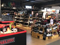 -Olé精品超市(天汇广场店)