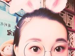 -上海市眼病防治中心(康定路院区)