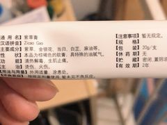 -北京观赏动物医院·24小时大型综合·猫专科·异宠专科