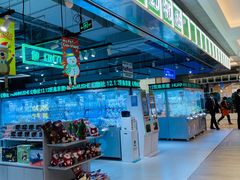 -幻物社(万象天地店)
