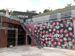 -UNI UNI(环亚凯瑟琳店)