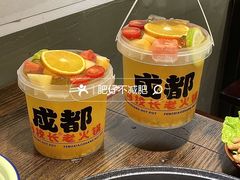 -冯校长老火锅(广州正佳广场店)