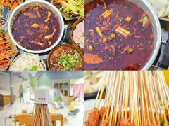 掌中宝-让签签飞钢管厂后门小郡肝串串香(常青二路店)