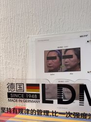 -小梨·OndaPro·专业脱毛连锁机构