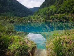 -叠溪松坪沟景区