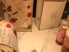 -奈雪的茶(新天地广场PRO店)