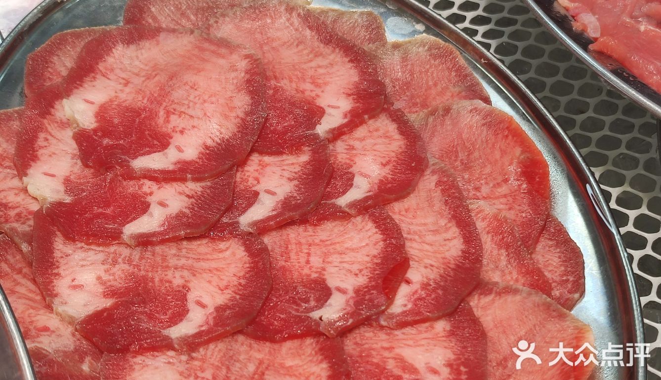 你敢相信吗？买单只要1.32元！