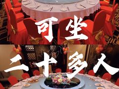 -顺峰(南二环店)