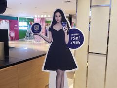 -luckincoffee瑞幸咖啡(顺义华联商厦店)
