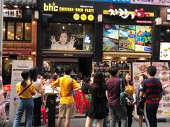 -BHC炸鸡(明洞总店)