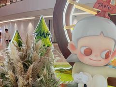 -上海世纪汇广场