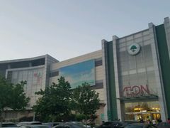 -望湘园·洞庭渔宴(永旺店)