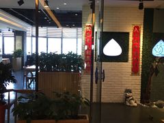 -菩提树·素食餐厅(汇智国际商业中心店)