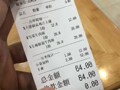 -陈八两面家(华孚写字楼店)
