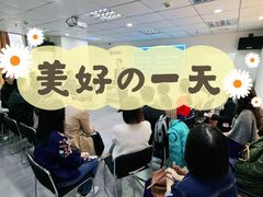 -新励成演讲口才培训(广州海珠学训中心)