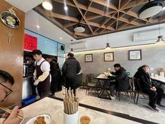 -天天鲜面馆(衡山路店)