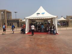 -武清南湖绿博园