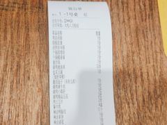-嘎嘎鸭脑壳(驷马桥店)