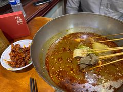 -付小姐在成都(中山公园店)