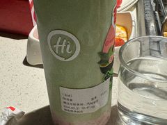 -海底捞火锅(长沙华创国际广场店)