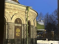 -滴血救世主教堂