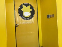 -卓美LAMDA戏剧演讲与培训中心(亚运村店)