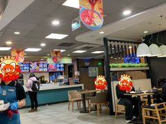 -魏家凉皮(协和店)