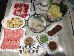 -千味涮·健康火锅(会展连城新天地店)