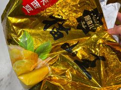 -永旺梦乐城(常熟新区店)