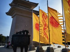 -黄帝陵