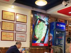 -沈姐万州烤鱼(沙坪坝七中店)