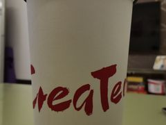 -宜北町(金源店)