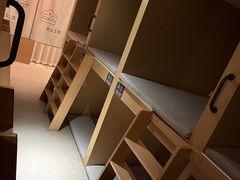 -九号温泉生活馆