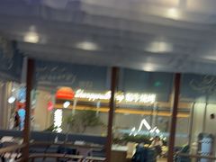 -半岛听涛蒸汽海鲜自助(K11店)