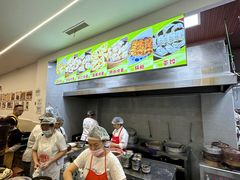 -海汇源老烧麦店(东大街总店)