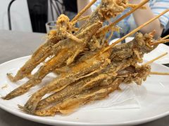 箭穿龙头烤-沪依小酒馆心意菜