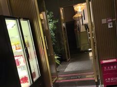 -华夏良子·足道SPA艾灸(王府井店)