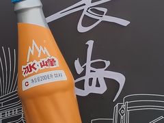 -开元商城(钟楼店)