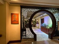 -杭州香格里拉·香宫中餐厅